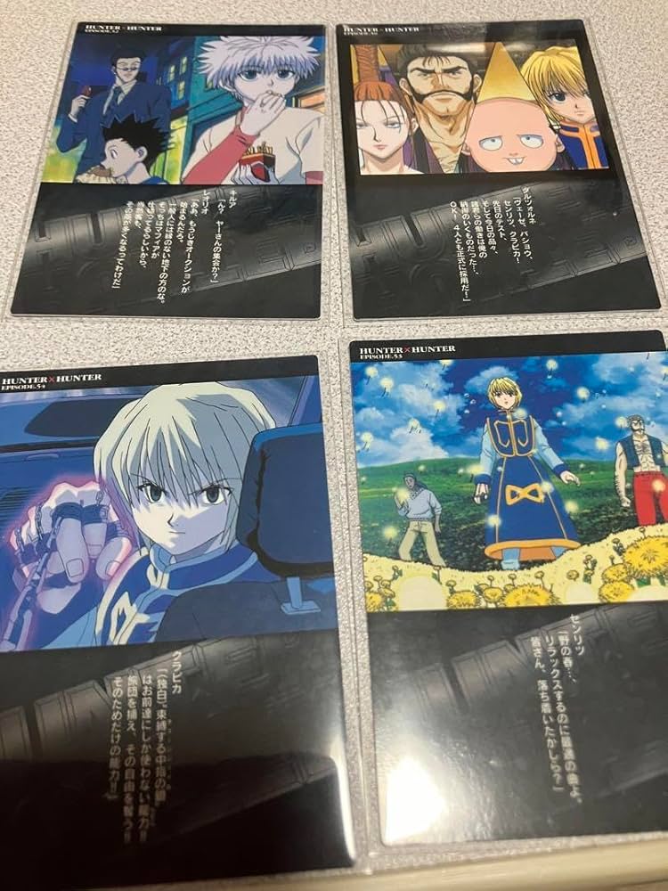 HUNTER×HUNTER カードまとめ売り11 Amazon.co.jp: HUNTER×HUNTER カードまとめ売り11 : おもちゃ